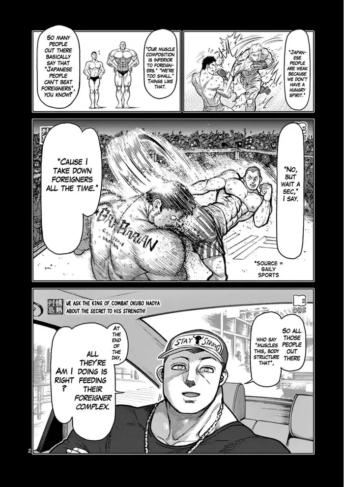Kengan Ashura Chapter 111 image 02_optimized